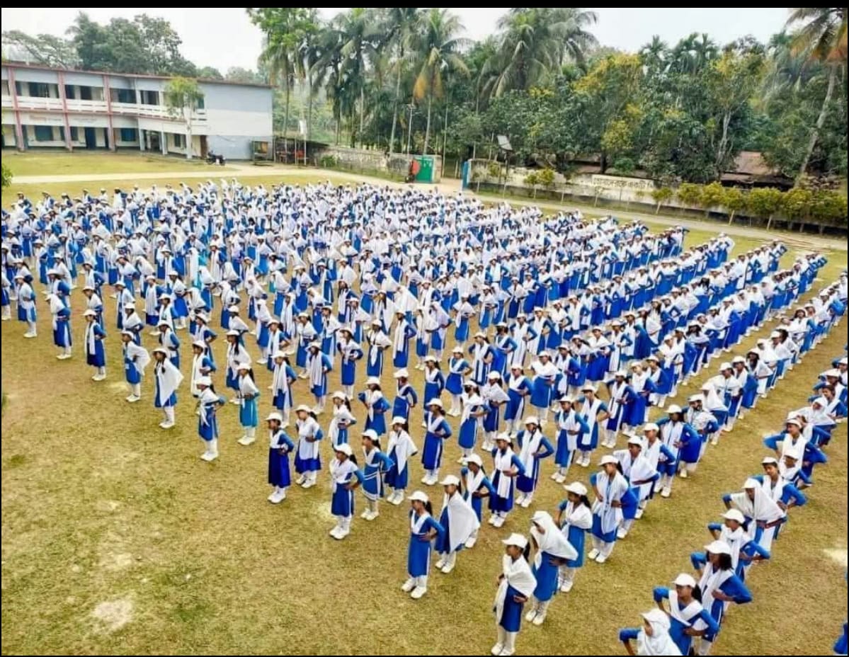 প্রাত্যহিক সমাবেশ