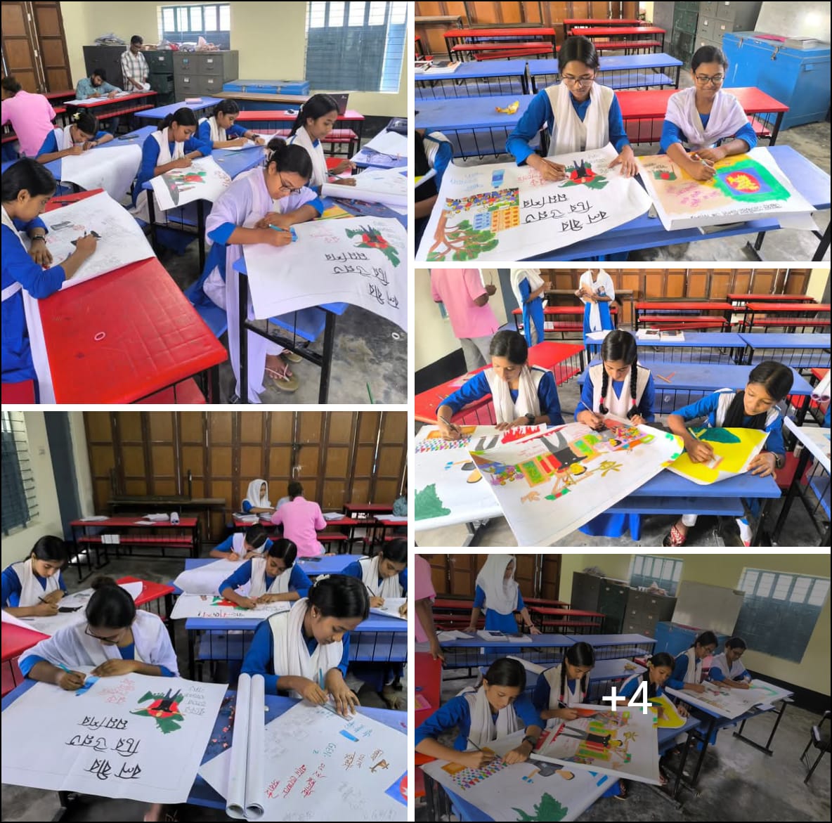 ছবি অঙ্কন